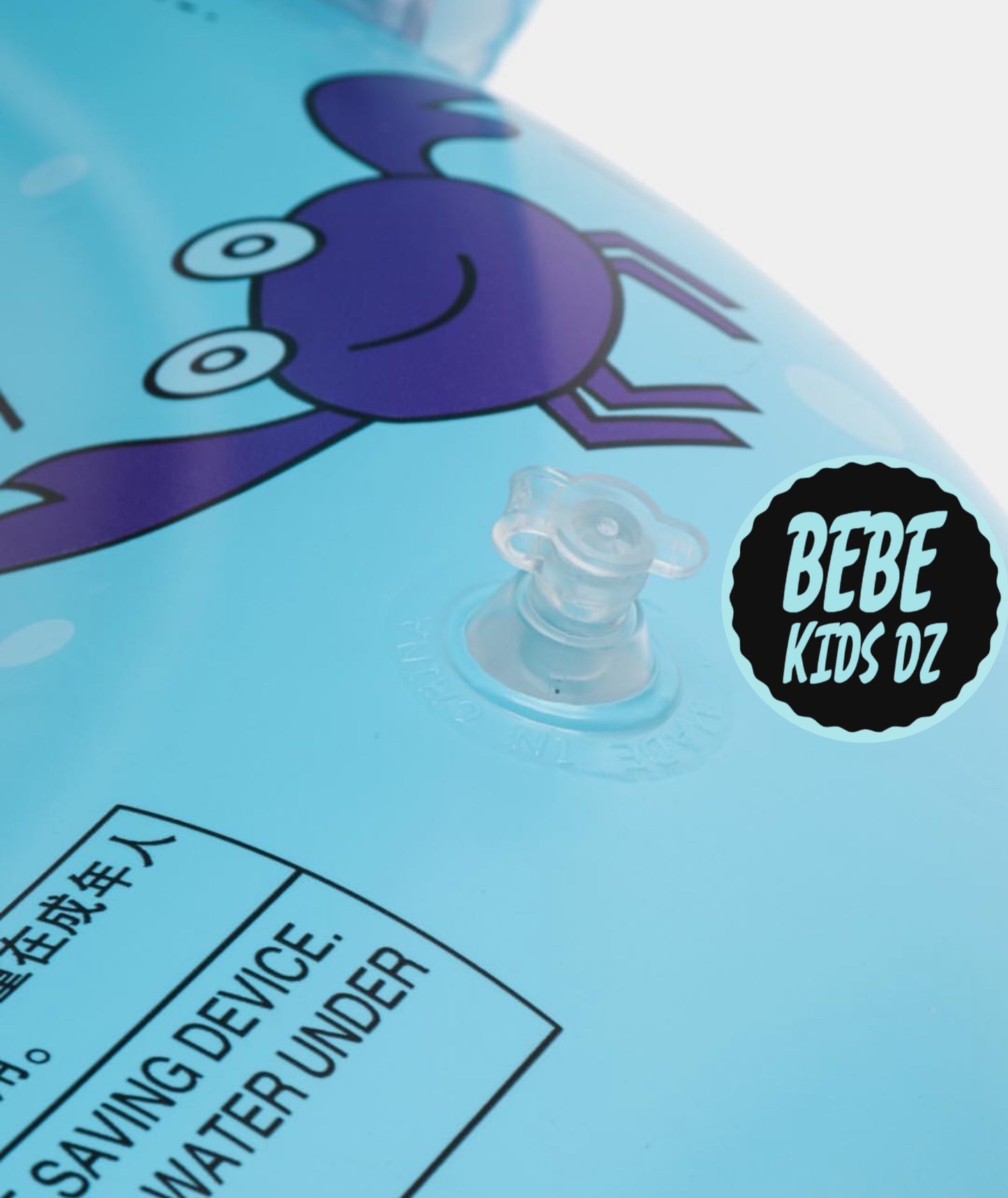 🦀 Bouée Crabe Rigolo – Pour un été plein de fun ! 1750DA