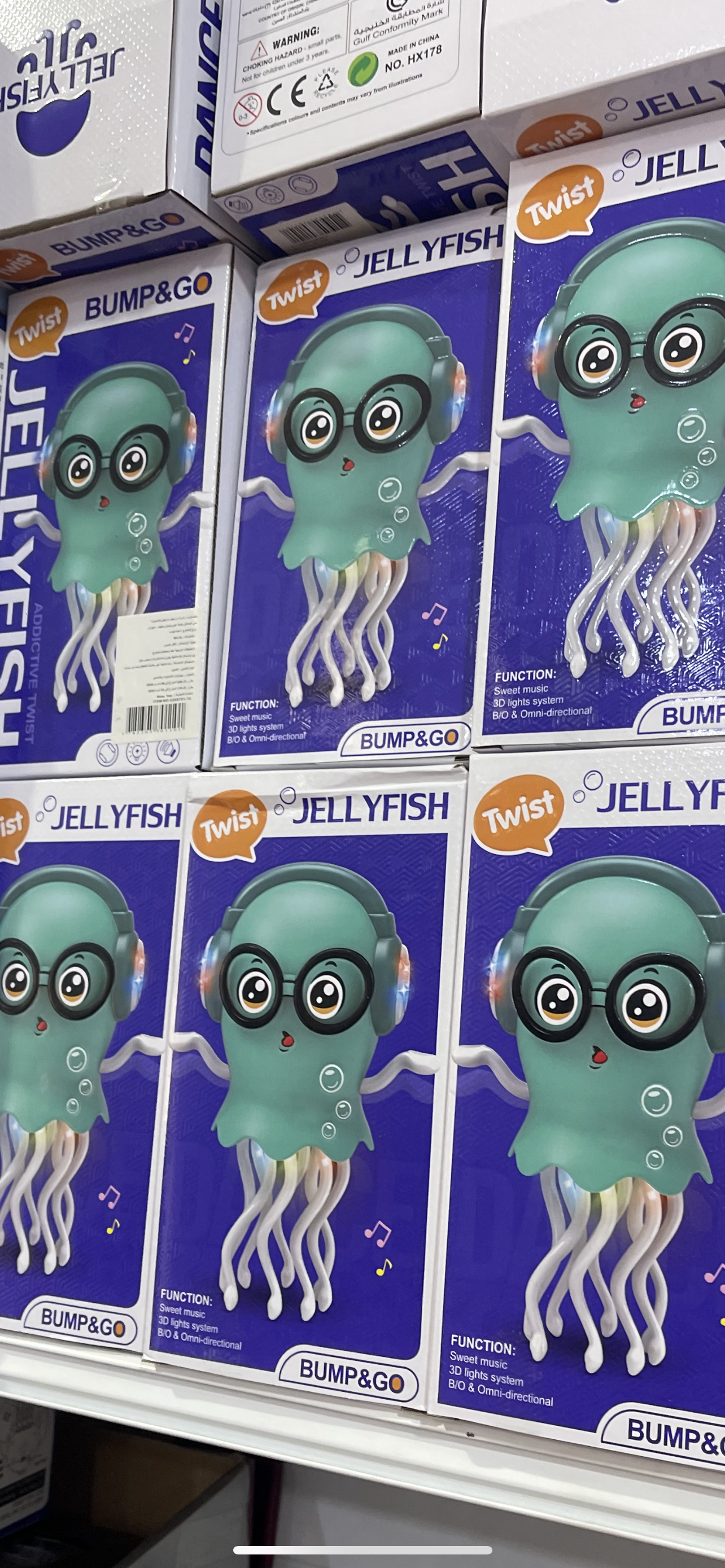 🪼✨ Calamar Dansante pour Enfants قنديل البحر الراقص للأطفال 🪼✨