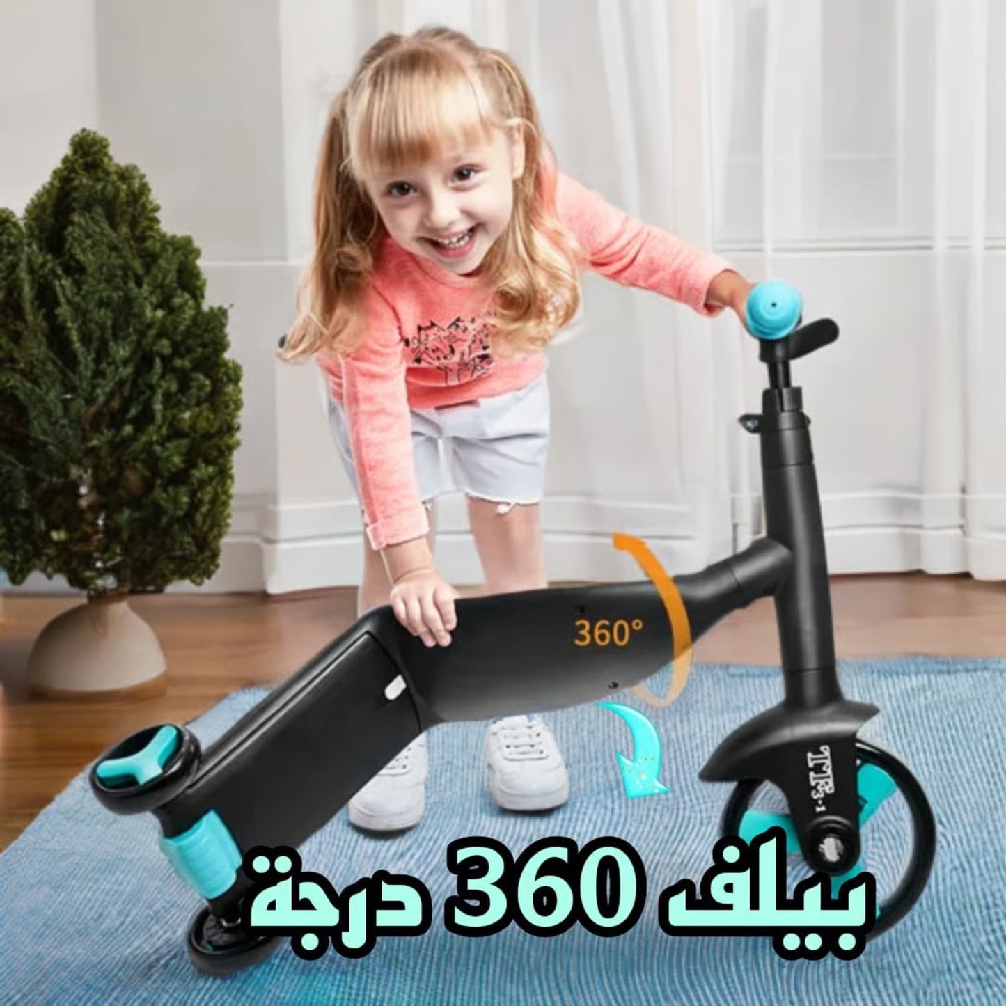 🛴 Trottinette – Vélo – Tricycle 3 en 1 | Pour Enfants de 3 à 8 Ans | Mixte – GARCON / FILLIE