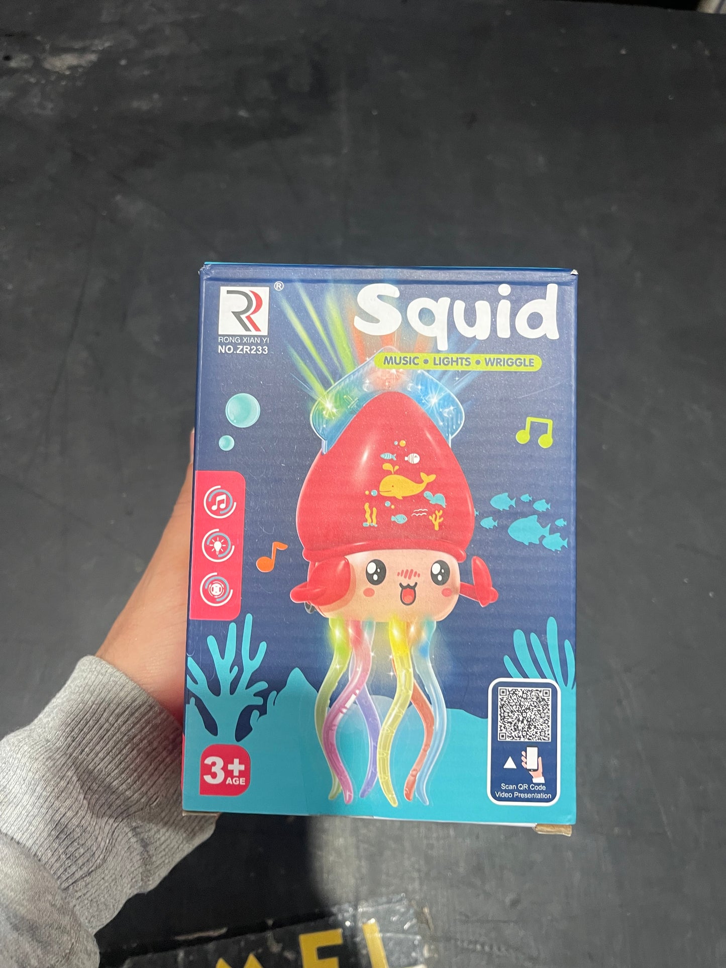 🪼✨ Calamar Dansante pour Enfants  قنديل البحر الراقص للأطفال 🪼✨