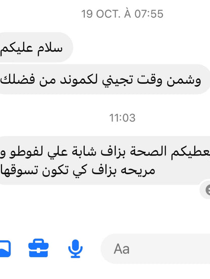 Tricycle Vélo poussette multifonction 5 en 1