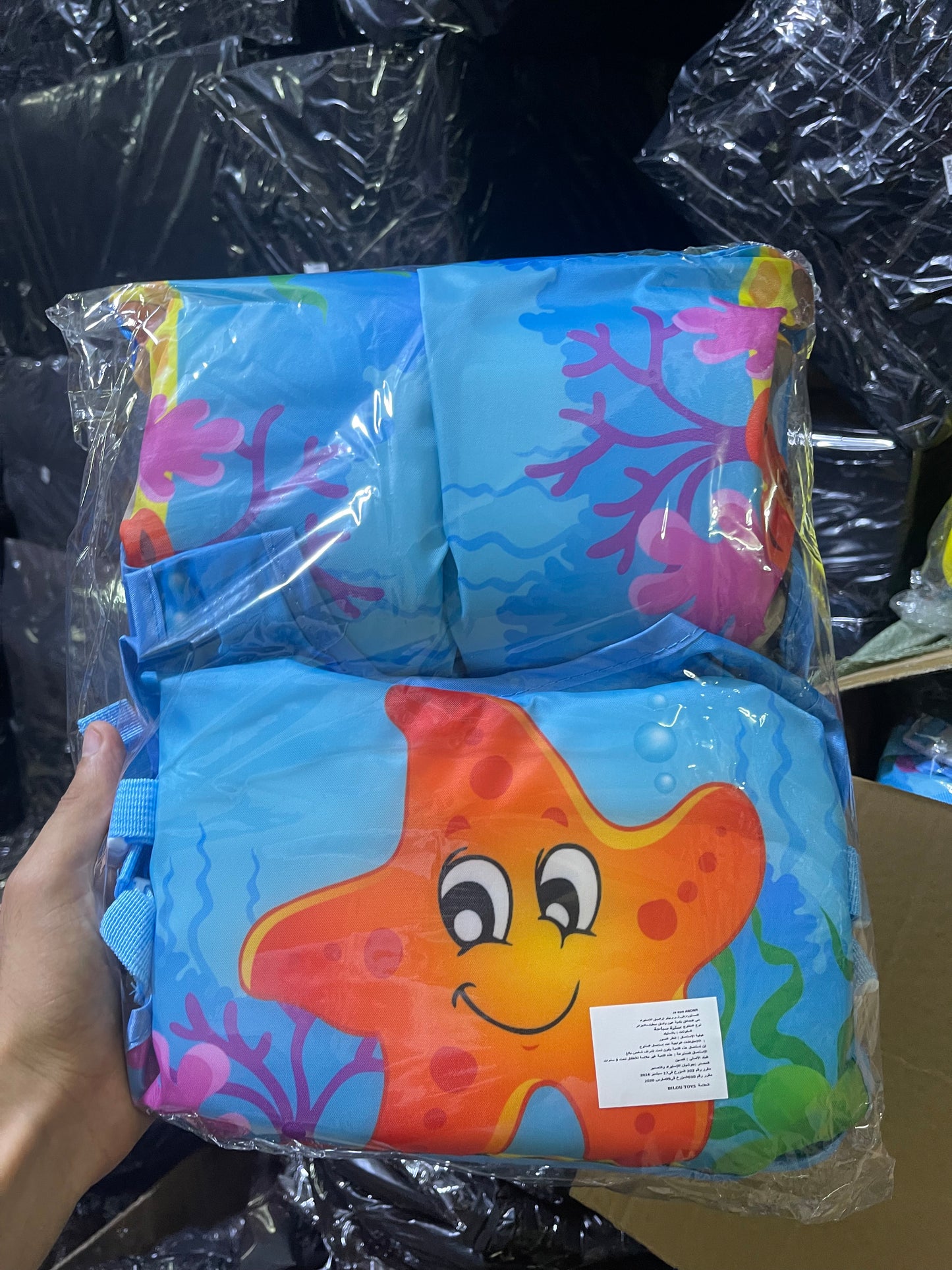 🌞 GILETS DE LUXE + BRASSARD  POUR ENFANTS – ÉTÉ 2025 🌊