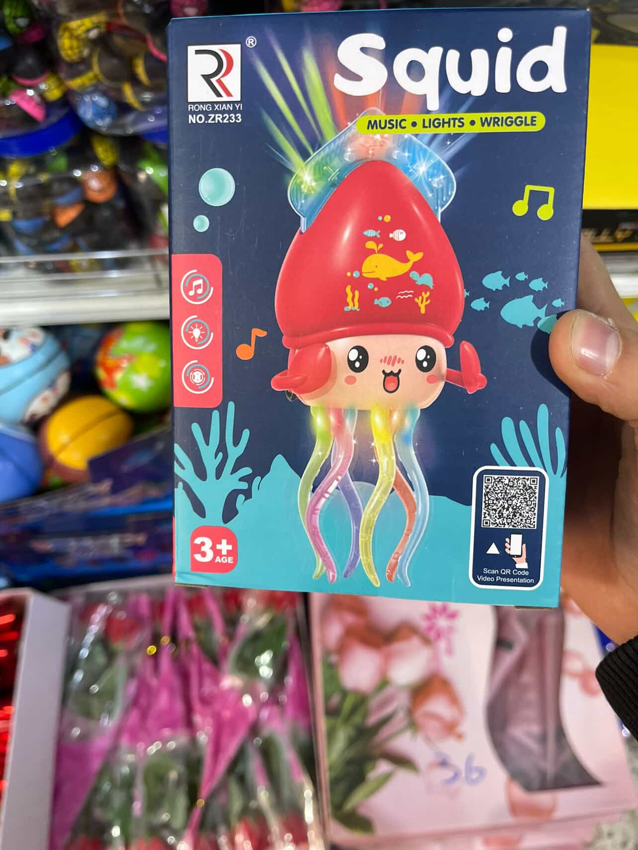 🪼✨ Calamar Dansante pour Enfants  قنديل البحر الراقص للأطفال 🪼✨