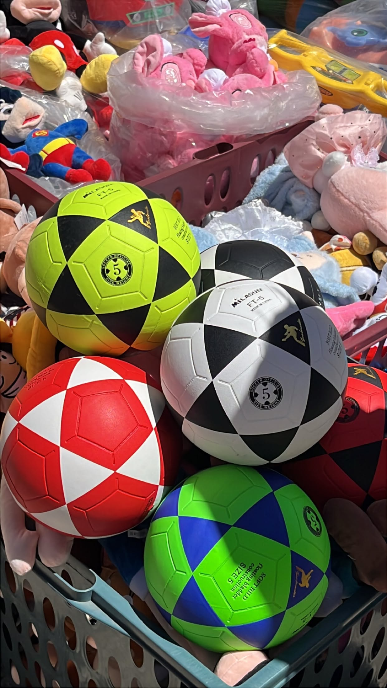 🔥 الكرة البرازيلية التي سترافقك في كل خرجة هذا الصيف! ⚽
