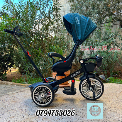 VELO POUSSETTE MYBAKH 🌟 FULL OPTION  / 8 EN 1 💡🚲 أذكى دراجة ثلاثية القوائم  في السوق💡🚲