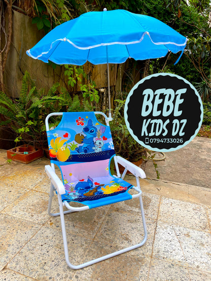 🌞 Chaise Pliante avec Parasol pour Enfant  كرسي أطفال قابل للطي مع مظلة شمسية🏖️