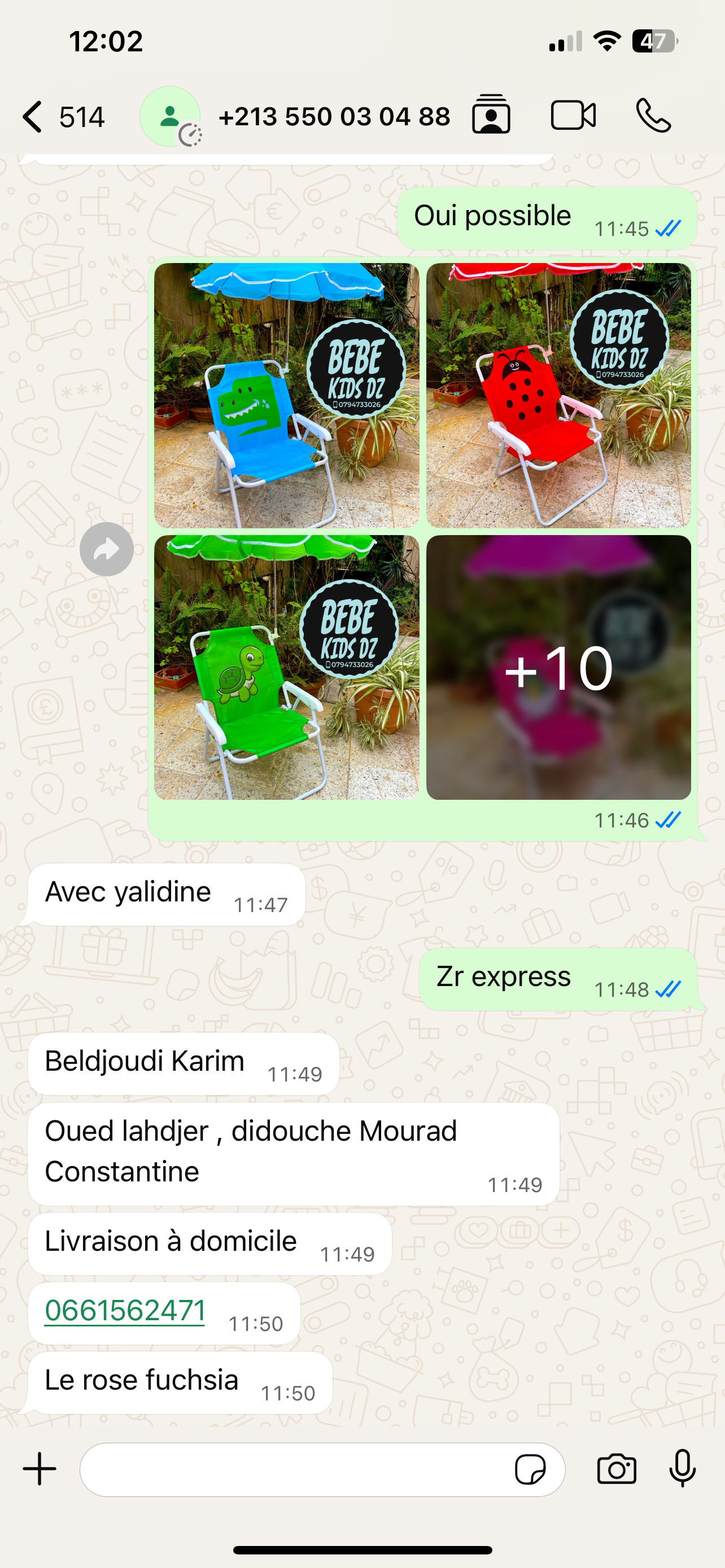 Moto électrique