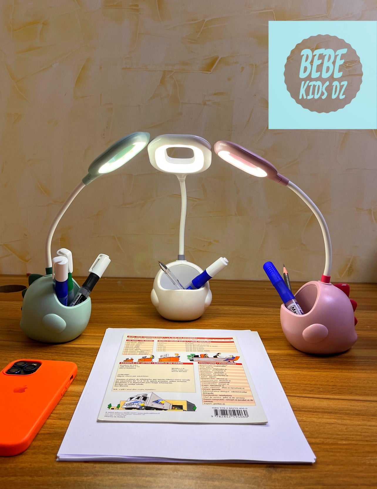 Lampe DRAGON de bureau pour enfant مصباح مكتبي للأطفال