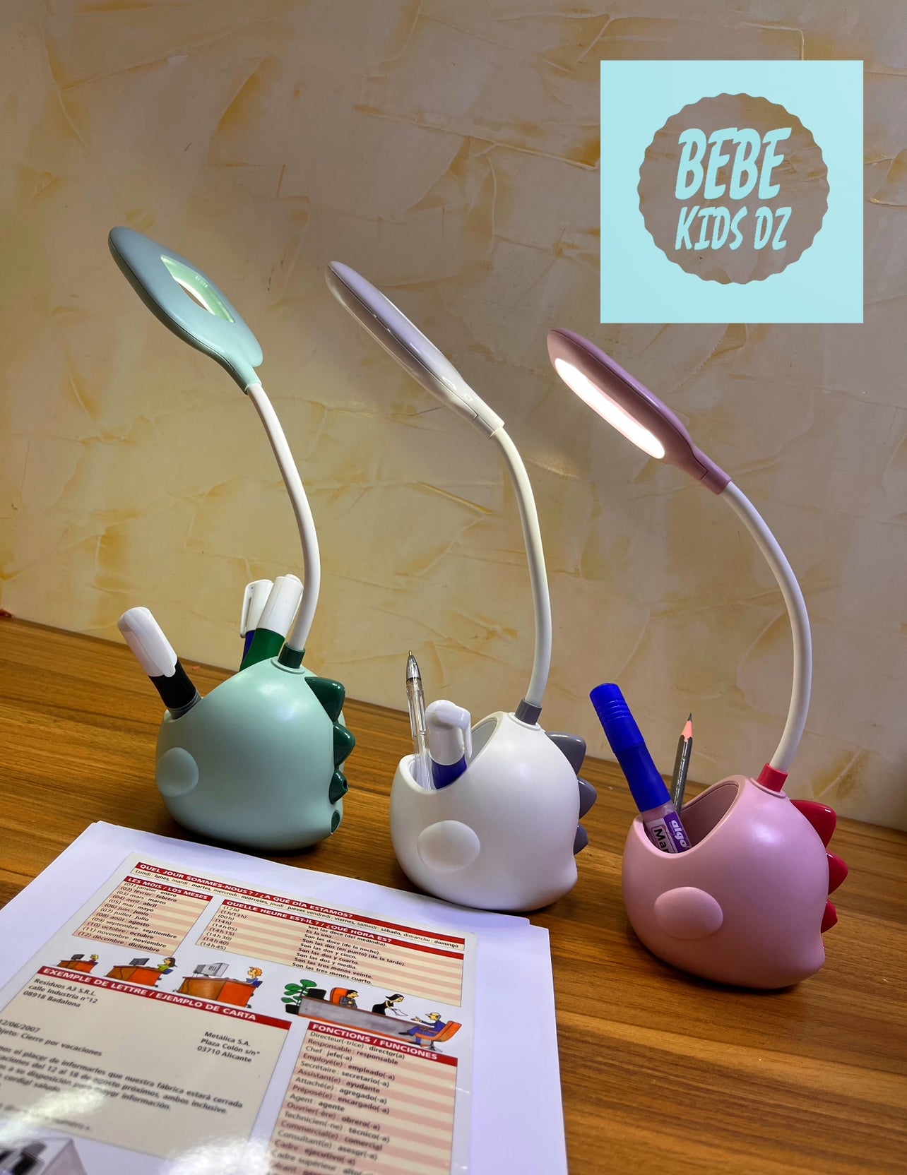 Lampe DRAGON de bureau pour enfant مصباح مكتبي للأطفال