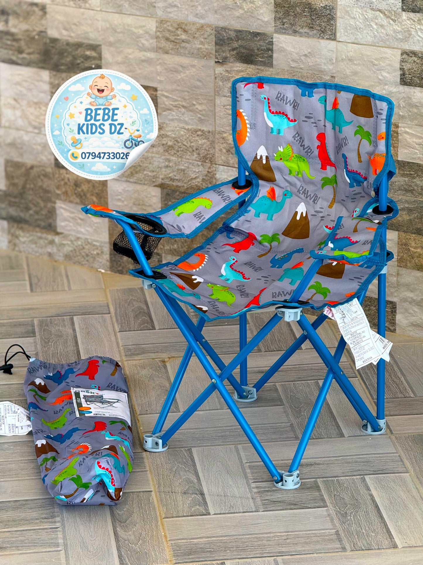 chaises pliables pour enfants 🦄🦖 🦖