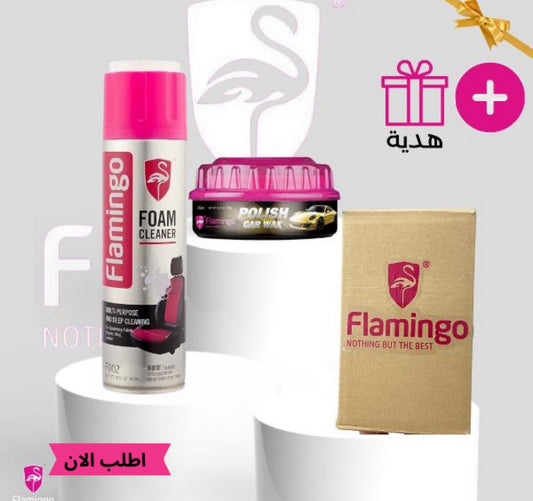 PACK Flamingo 3en1  رغوة تنظيف و تلميع متعددة الاستخدامات