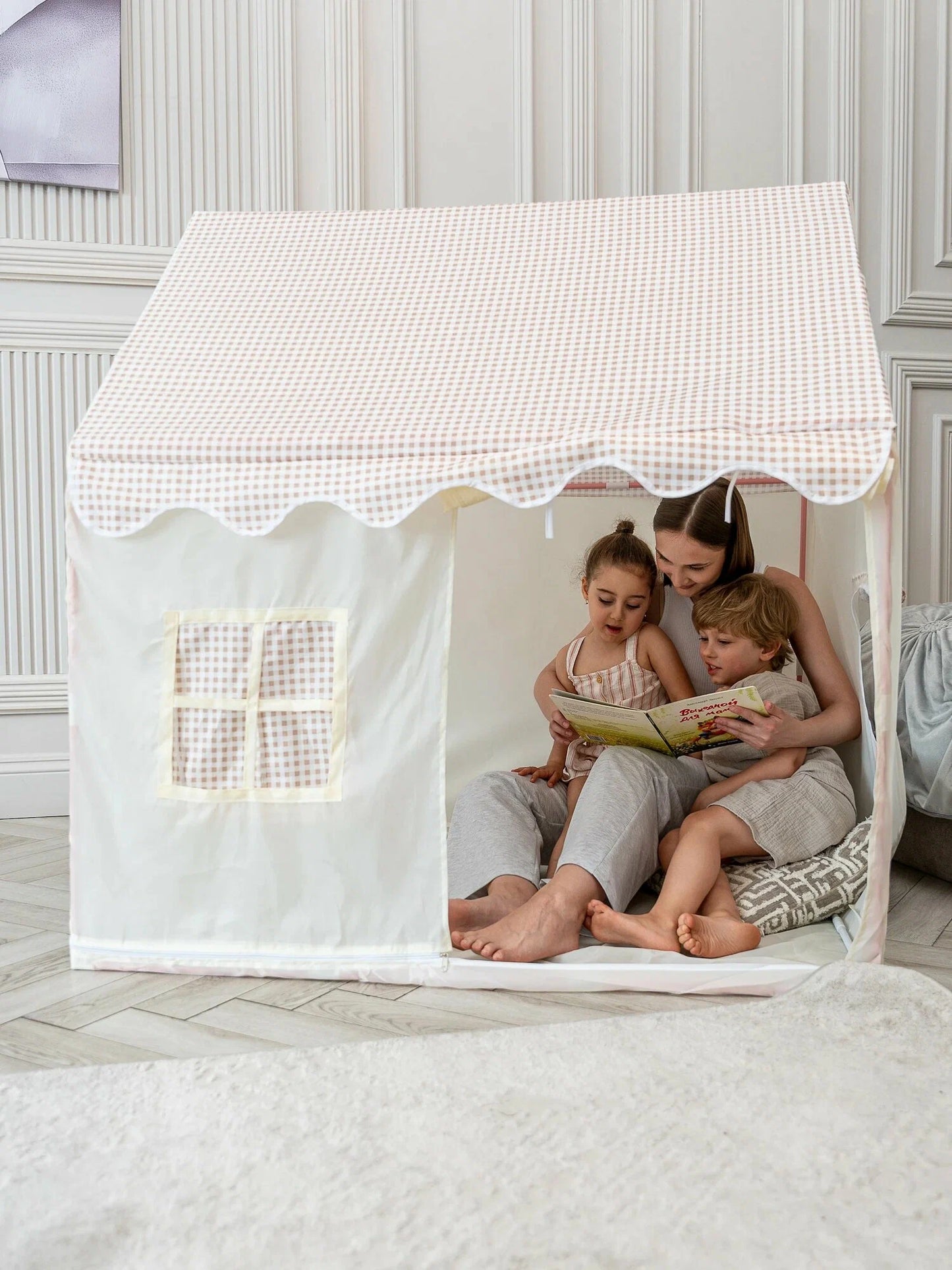 La Tente beige pour enfant
