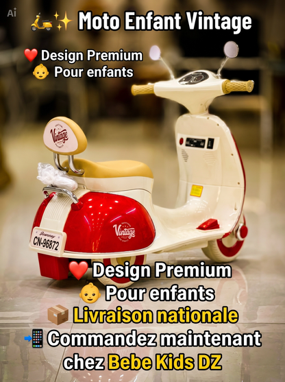 🛵 Moto Électrique Vintage Vespa pour Enfants –دراجة فيسبا كهربائية للأطفال –🛵